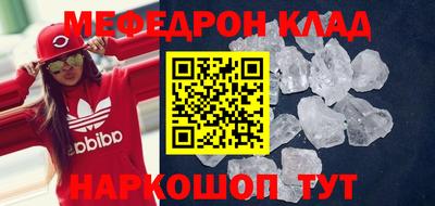 MDMA Заводоуковск