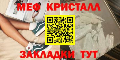 не бодяженный Заволжье