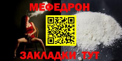 MDMA Premium VHQ Жуковский