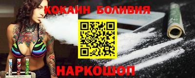 MDMA Заводоуковск