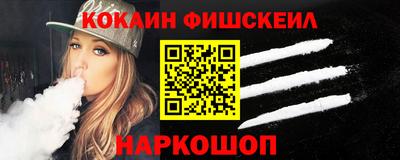 MDMA Premium VHQ Жуковский