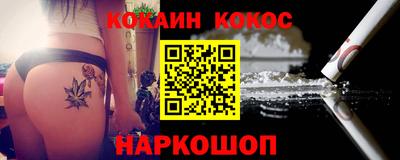 не бодяженный Заволжье