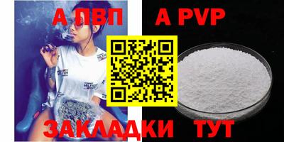 MDMA Premium VHQ Жуковский