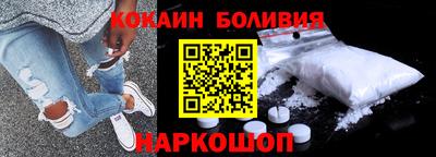 MDMA Заводоуковск