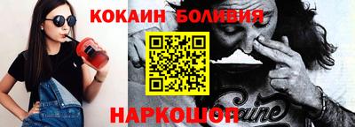 MDMA Заводоуковск