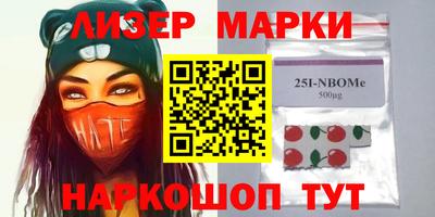 MDMA Заводоуковск