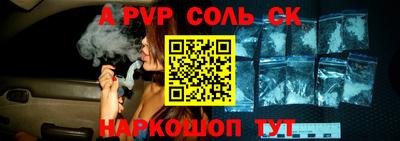 не бодяженный Заволжье