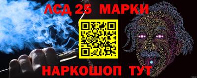 MDMA Premium VHQ Жуковский