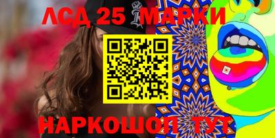 MDMA Premium VHQ Жуковский