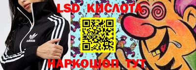 MDMA Заводоуковск