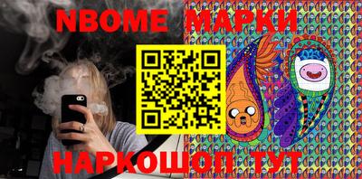 MDMA Premium VHQ Жуковский