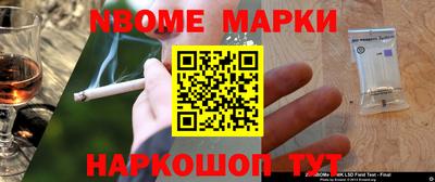 MDMA Заводоуковск