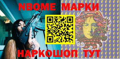 не бодяженный Заволжье