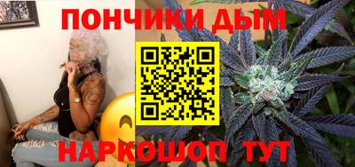 MDMA Premium VHQ Жуковский