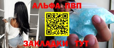 не бодяженный Заволжье