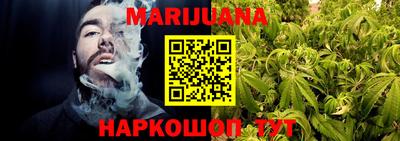 MDMA Заводоуковск