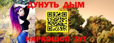 MDMA Premium VHQ Жуковский
