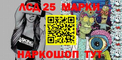 MDMA Premium VHQ Жуковский