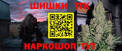 MDMA Заводоуковск