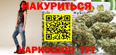 MDMA Premium VHQ Жуковский