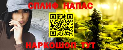 не бодяженный Заволжье