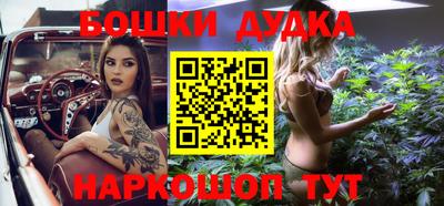 MDMA Premium VHQ Жуковский