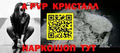 MDMA Premium VHQ Жуковский