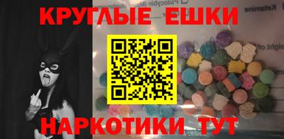 не бодяженный Заволжье