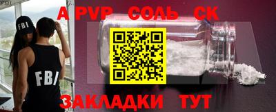 MDMA Заводоуковск