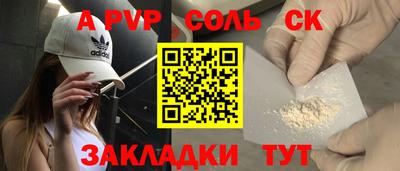 не бодяженный Заволжье
