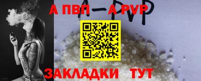 MDMA Premium VHQ Жуковский