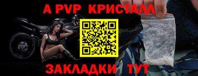 не бодяженный Заволжье