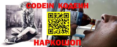 MDMA Заводоуковск
