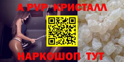 не бодяженный Заволжье