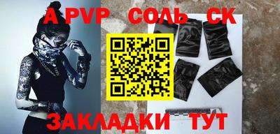MDMA Заводоуковск