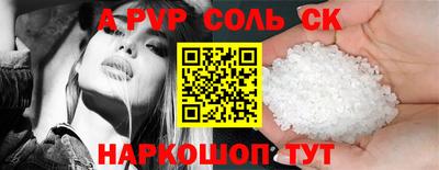 не бодяженный Заволжье