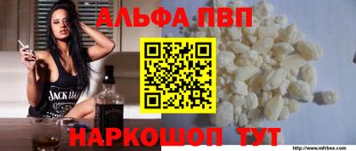MDMA Заводоуковск