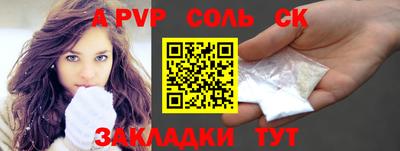 MDMA Premium VHQ Жуковский