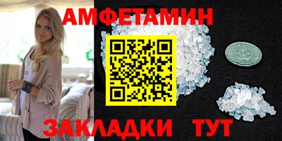 не бодяженный Заволжье