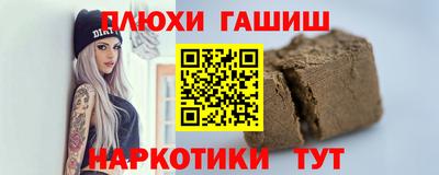 MDMA Заводоуковск