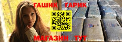 MDMA Premium VHQ Жуковский