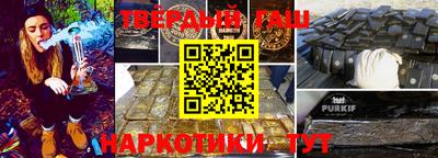 не бодяженный Заволжье