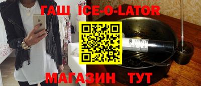 MDMA Заводоуковск