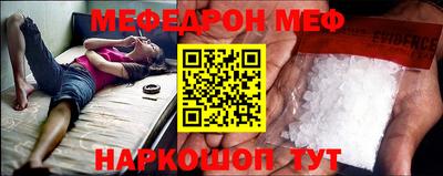 не бодяженный Заволжье