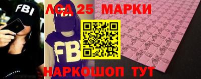 MDMA Premium VHQ Жуковский