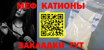 не бодяженный Заволжье