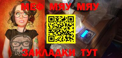MDMA Premium VHQ Жуковский