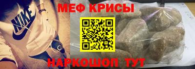 MDMA Premium VHQ Жуковский