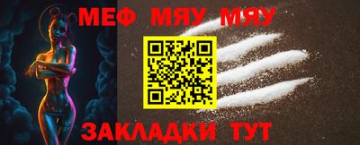 не бодяженный Заволжье