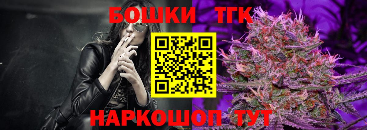 Канабис план  МАРИХУАНА MAZAR  Марихуана OG Kush  Карталы  Вход с VPN  Конопля конопля 